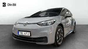Volkswagen ID.3 2023