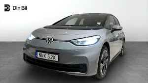 Volkswagen ID.3 2021