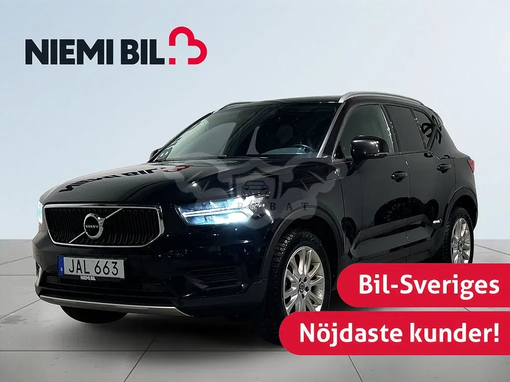 Volvo XC40 2019