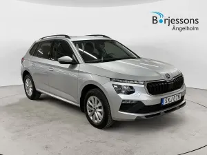Skoda Kamiq 2025