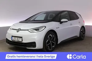Volkswagen ID.3 2021