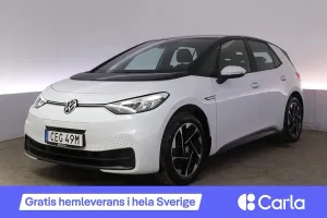 Volkswagen ID.3 2023