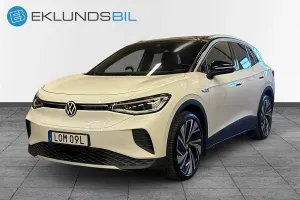 Volkswagen ID.4 2021