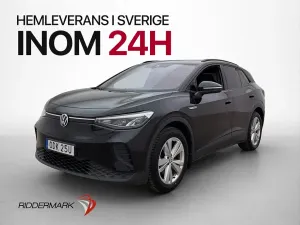 Volkswagen ID.4 2022