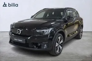 Volvo XC40 2023