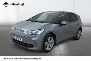 Volkswagen ID.3 2024