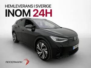 Volkswagen ID.4 2023