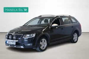 Skoda Octavia 2015