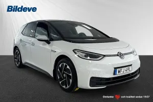 Volkswagen ID.3 2022