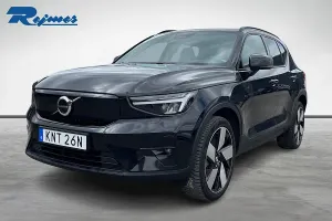 Volvo XC40 2023