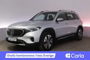 Mercedes-Benz EQB 2024