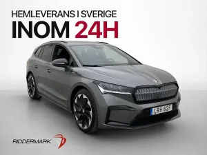 Skoda Enyaq iV 2022
