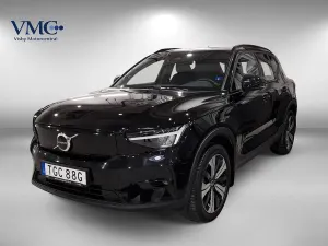 Volvo XC40 2023