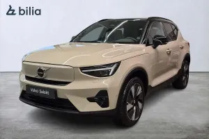 Volvo EX40 2025