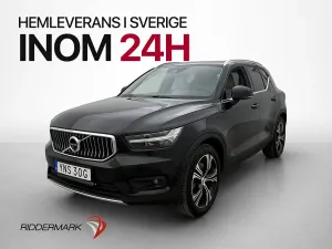 Volvo XC40 2021