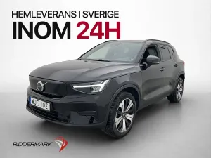 Volvo XC40 2023
