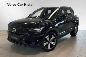 Volvo XC40 2023