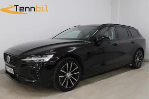 Volvo V60 2023