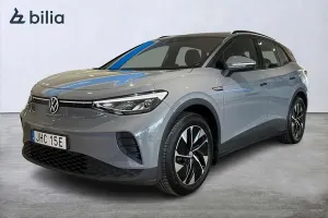 Volkswagen ID.4 2023