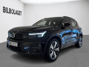 Volvo XC40 2023