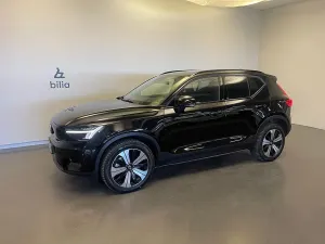 Volvo XC40 2023