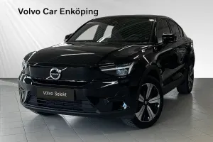 Volvo C40 2023