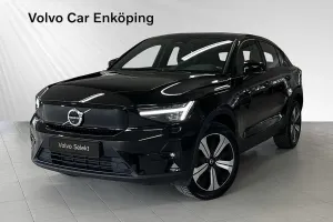 Volvo C40 2023