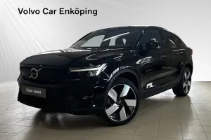 Volvo C40 2023