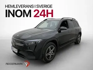 Mercedes-Benz EQB 2022
