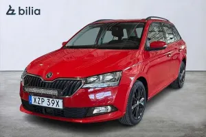 Skoda Fabia 2019