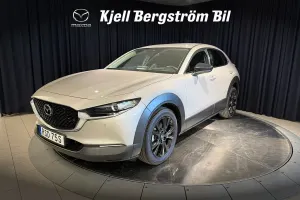 Mazda CX-30 2021