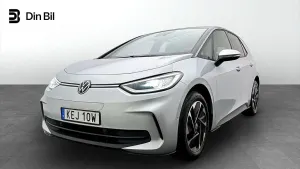 Volkswagen ID.3 2025