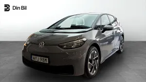 Volkswagen ID.3 2021