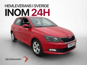 Skoda Fabia 2018