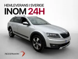 Skoda Octavia 2017