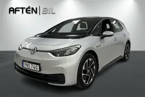 Volkswagen ID.3 2021