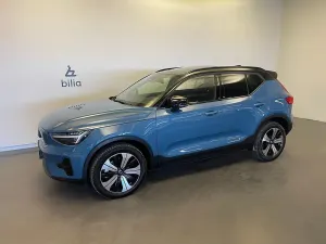 Volvo XC40 2023
