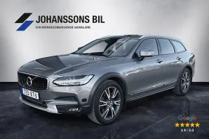 Volvo V90 2017