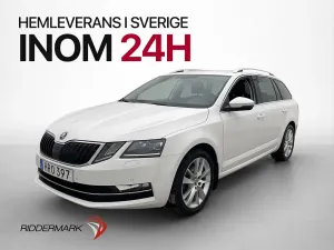 Skoda Octavia 2020