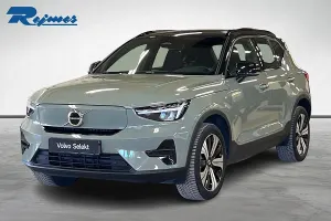 Volvo XC40 2023