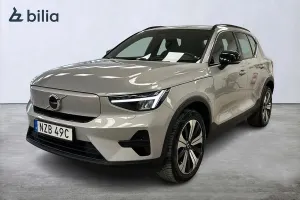 Volvo XC40 2023