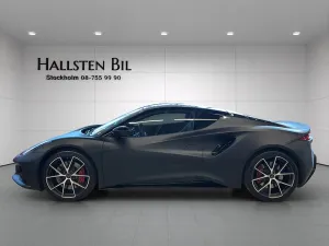 Lotus Emira 2023