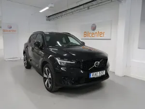 Volvo XC40 2023