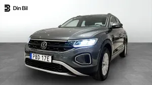 Volkswagen T-ROC 2023