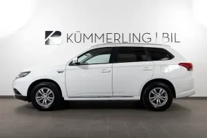Mitsubishi Outlander 2017