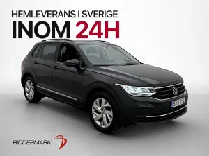 Volkswagen Tiguan 2021