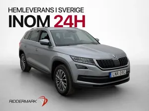Skoda Kodiaq 2019