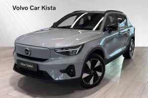 Volvo EX40 2025
