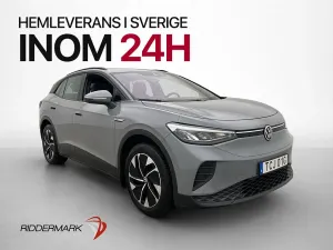 Volkswagen ID.4 2023