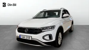Volkswagen T-ROC 2023